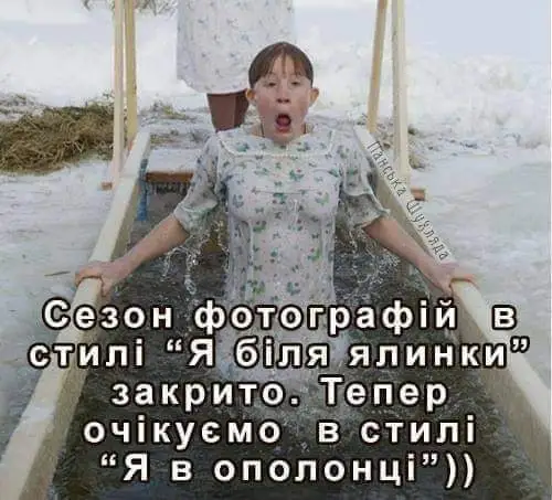 FB_IMG_1641662816218.webp