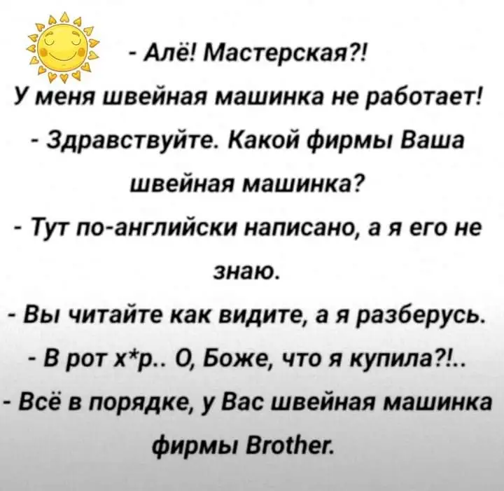 FB_IMG_1641666131278.jpg
