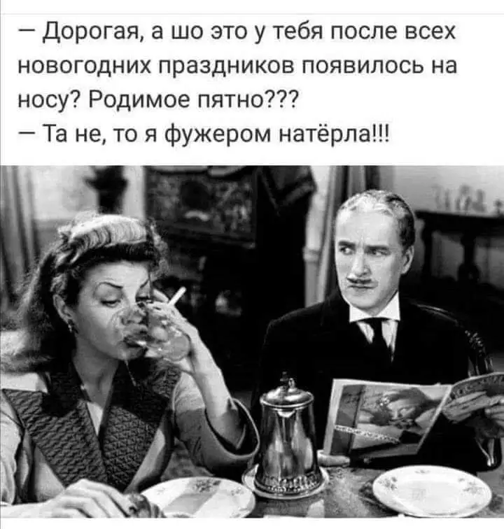 FB_IMG_1641671641242.webp