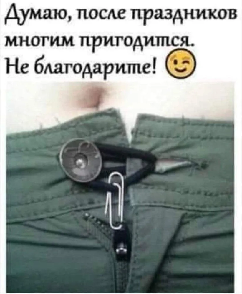 FB_IMG_1641672903484.webp