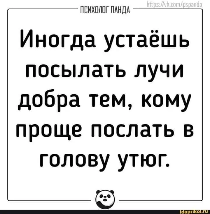 FB_IMG_1641756910556.webp