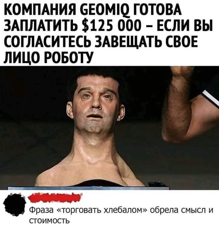 FB_IMG_1641757356572.webp