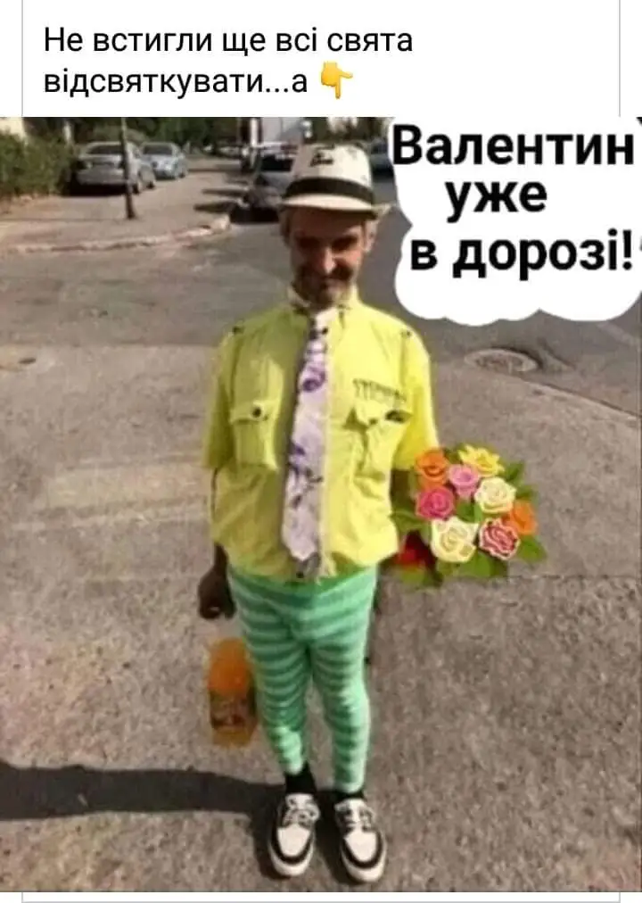 FB_IMG_1641757566633.webp