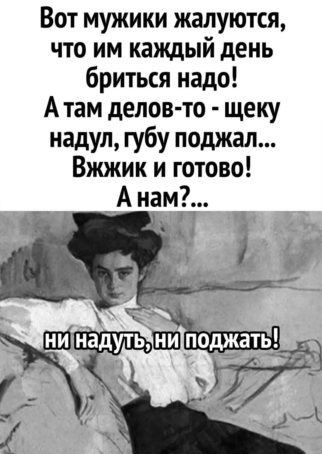 FB_IMG_1641791845465.webp