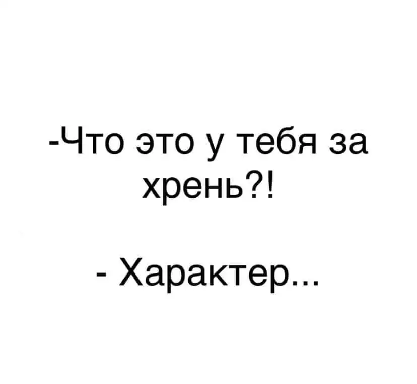 FB_IMG_1641815035588.webp