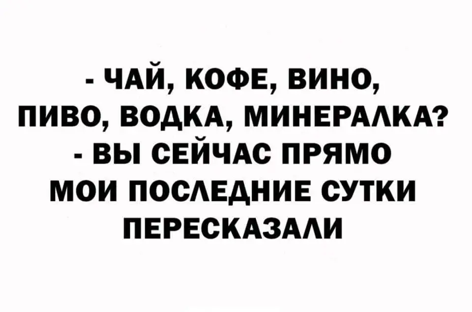 FB_IMG_1641928881222.webp