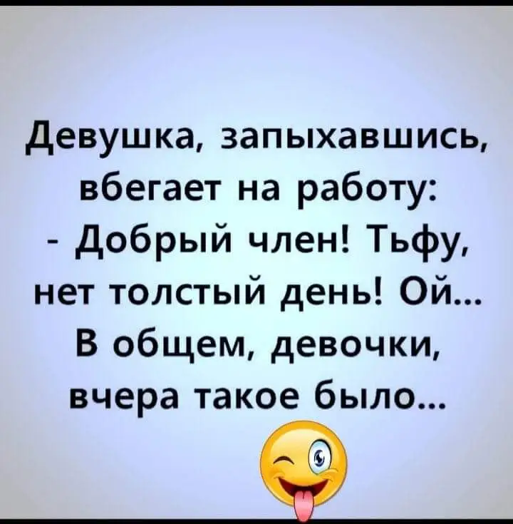 FB_IMG_1641928980933.webp