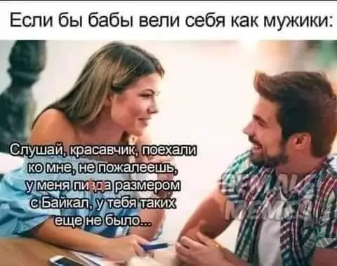 FB_IMG_1642225574760.webp