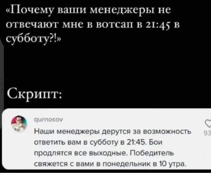 FB_IMG_1642278783276.webp