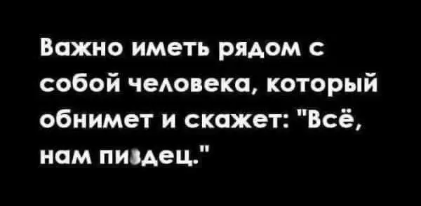 FB_IMG_1642351770085.webp