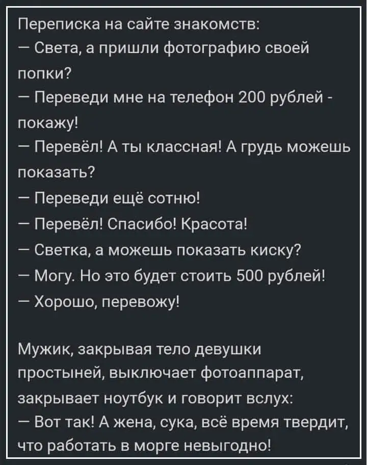 FB_IMG_1642365461832.webp