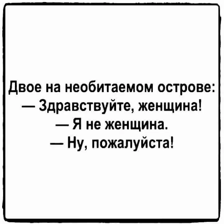 FB_IMG_1642406871648.webp