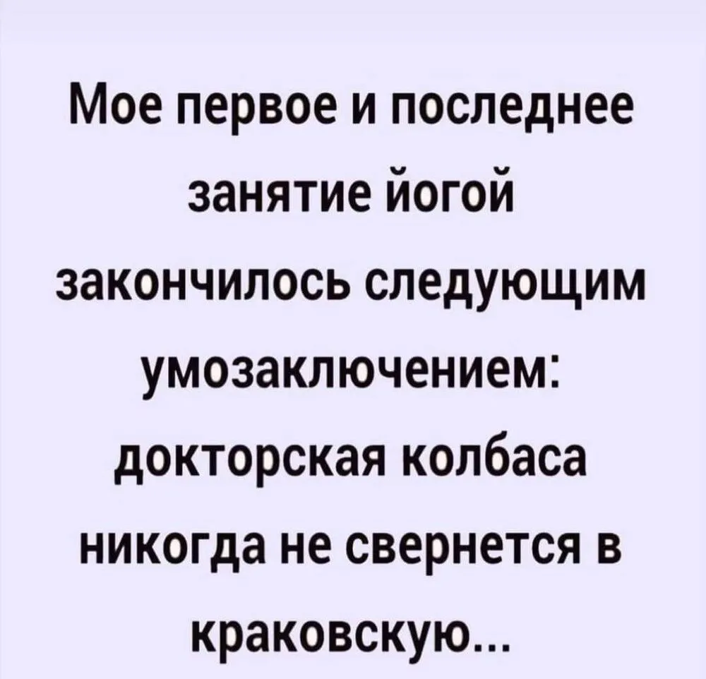 FB_IMG_1642581060638.webp