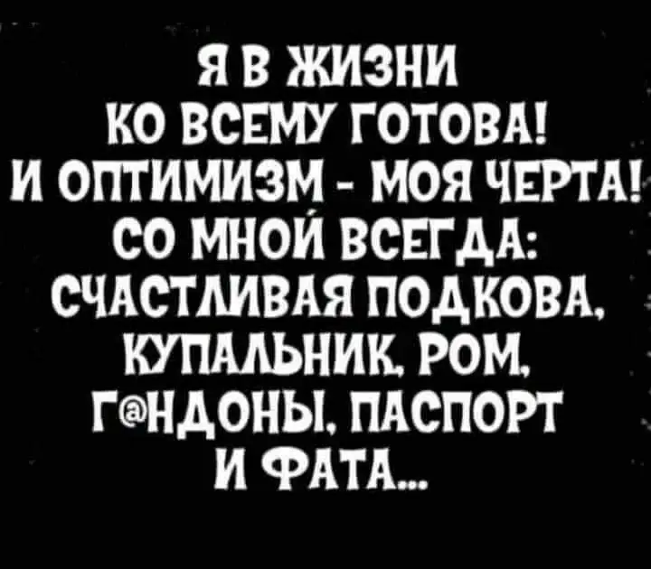 FB_IMG_1642609381856.webp