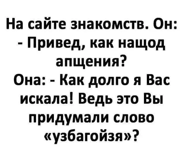 FB_IMG_1642628260587.webp