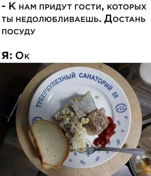 FB_IMG_1642685016147.webp