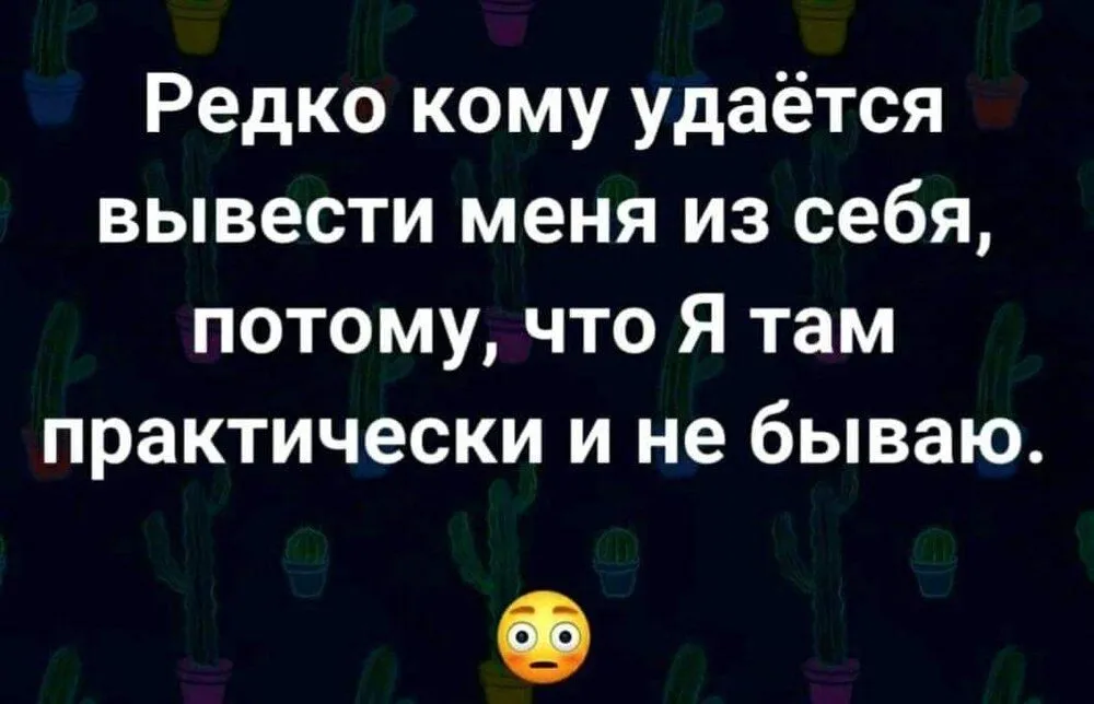 FB_IMG_1642775258014.webp