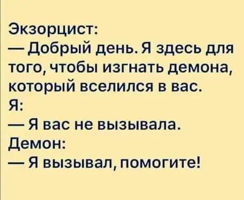 FB_IMG_1642896141583.webp