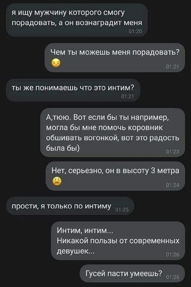 FB_IMG_1642922301866.webp