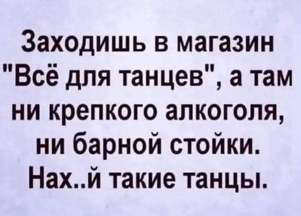 FB_IMG_1642965319725.webp