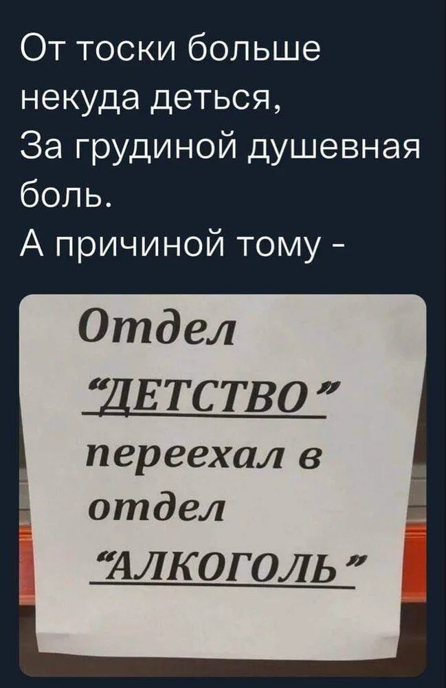 FB_IMG_1642972954397.webp