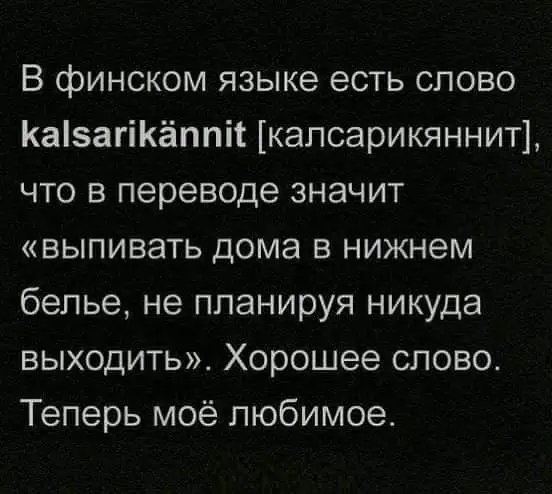 FB_IMG_1642974184237.webp