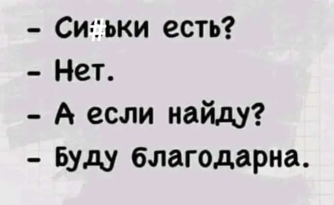 FB_IMG_1643144295338.webp
