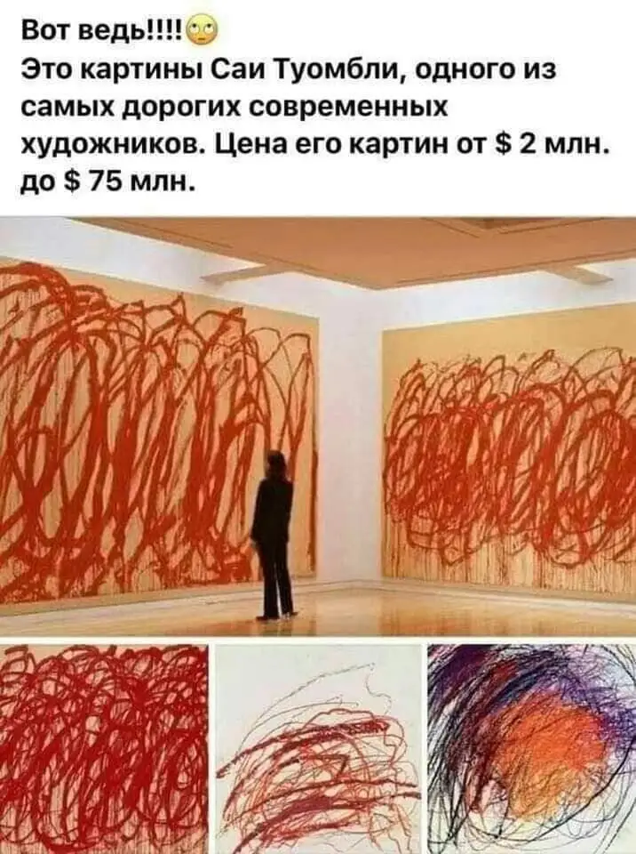 FB_IMG_1643189003261.webp
