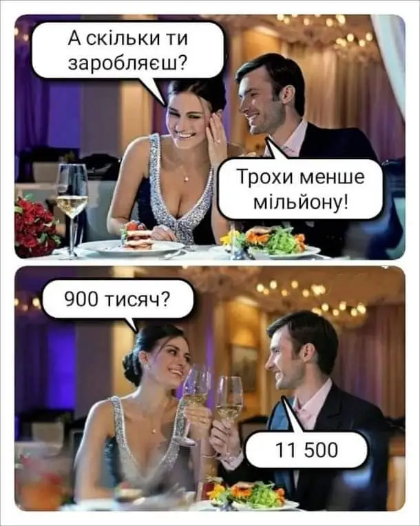 FB_IMG_1643206689840.webp