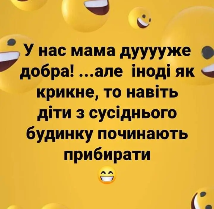 FB_IMG_1643223409408.webp