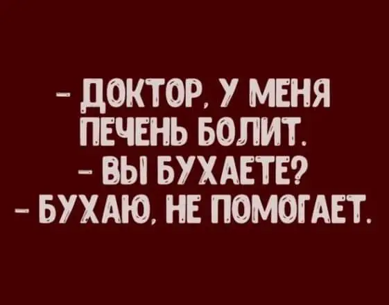 FB_IMG_1643441079701.webp