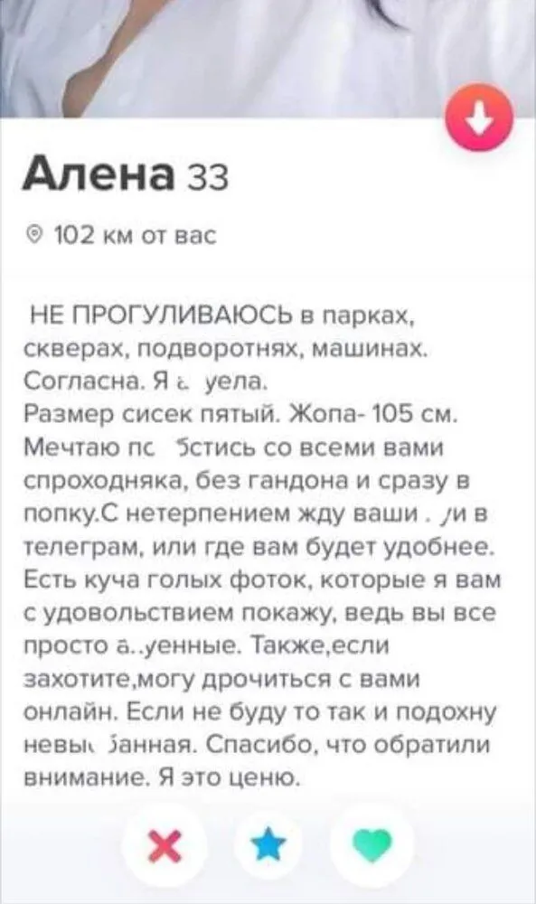 FB_IMG_1643454385185.jpg