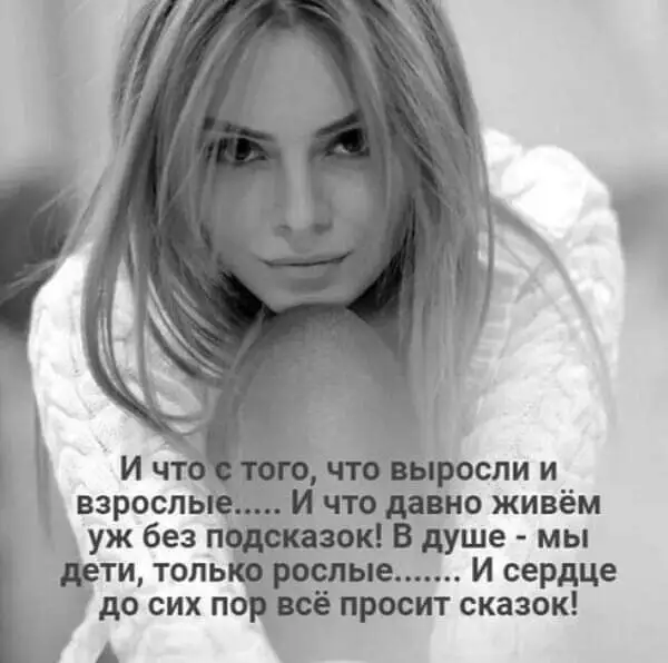 FB_IMG_1643457478664.webp