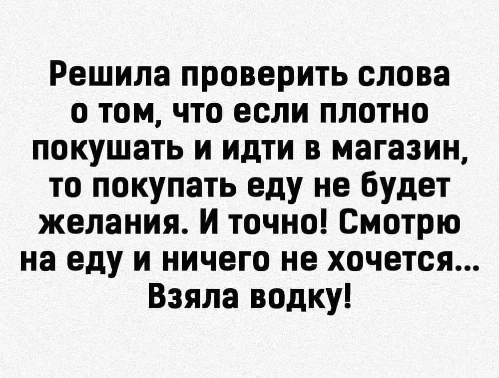 FB_IMG_1643535739306.webp