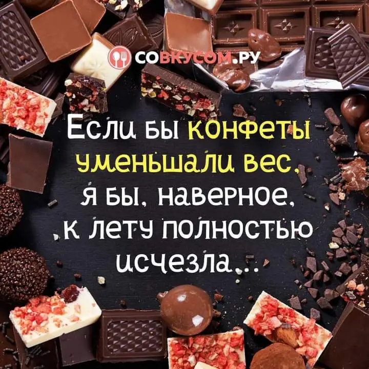 FB_IMG_1643538632870.webp