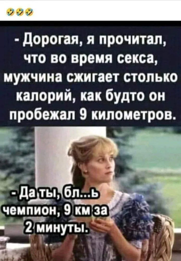 FB_IMG_1643642942316.webp