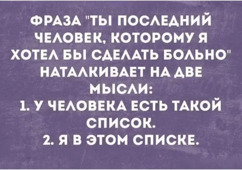 FB_IMG_1643699156128.webp