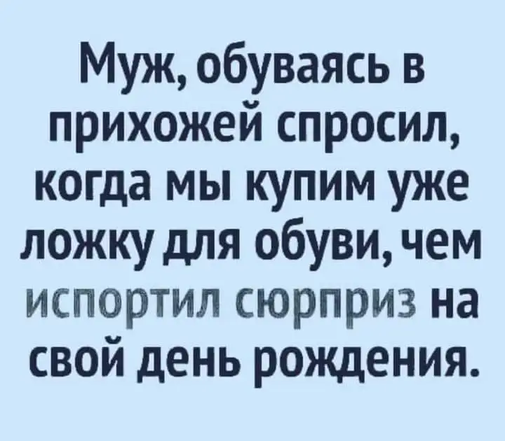 FB_IMG_1643878555481.jpg