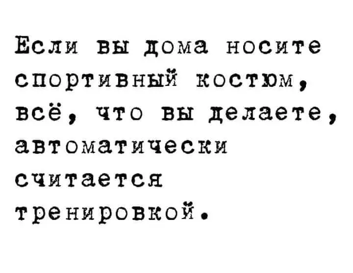 FB_IMG_1643884630146.webp