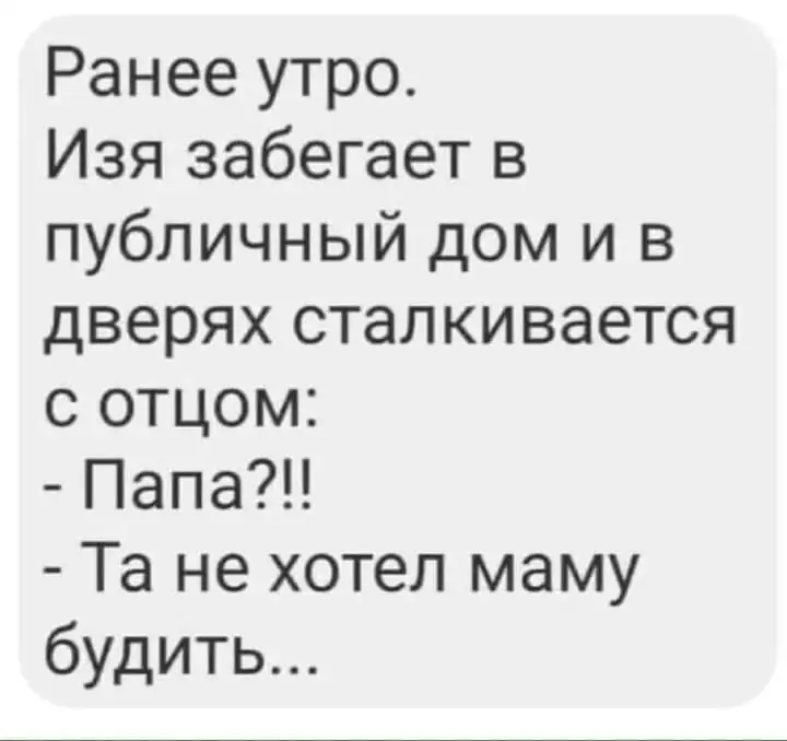 FB_IMG_1643991356318.webp