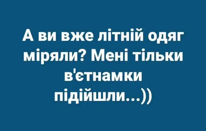 FB_IMG_1644132252406.webp