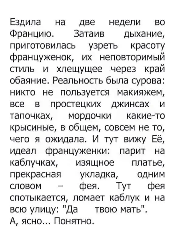 FB_IMG_1644133208934.jpg