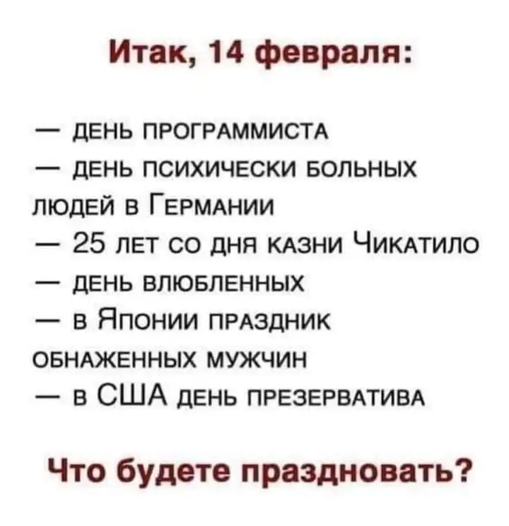 FB_IMG_1644176883225.webp