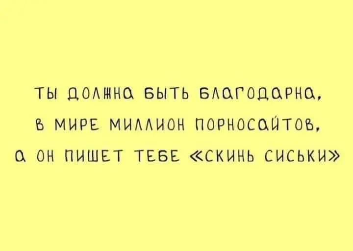 FB_IMG_1644217284839.webp