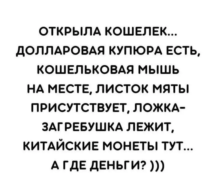 FB_IMG_1644223440419.webp
