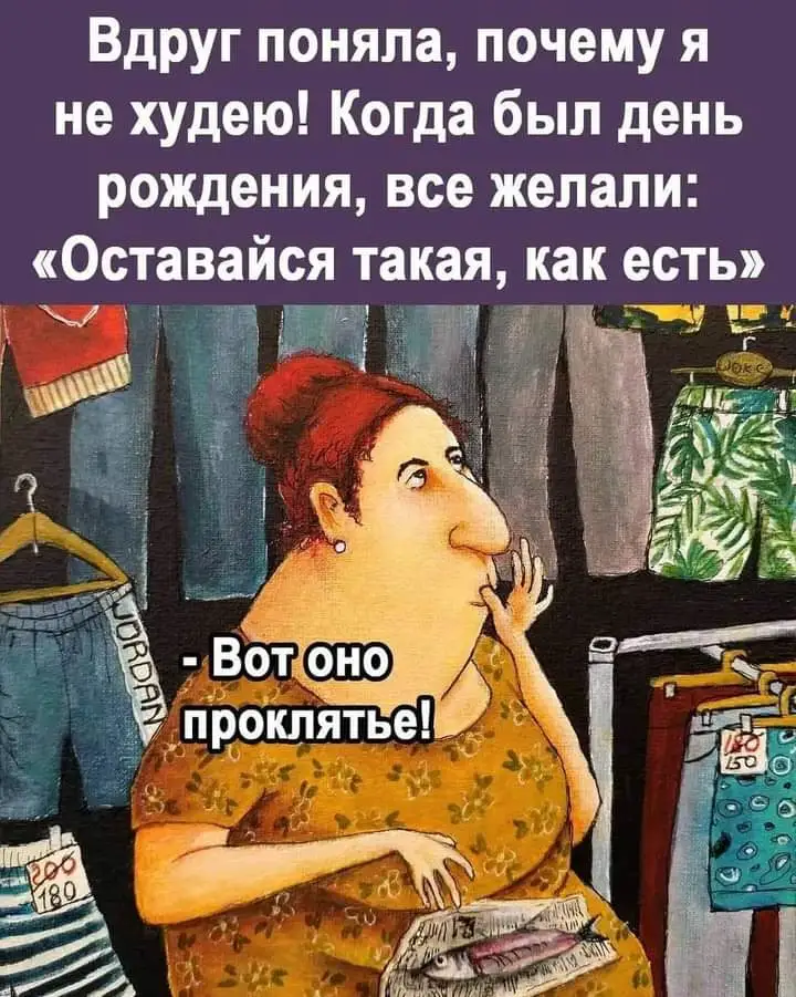FB_IMG_1644241157819.webp
