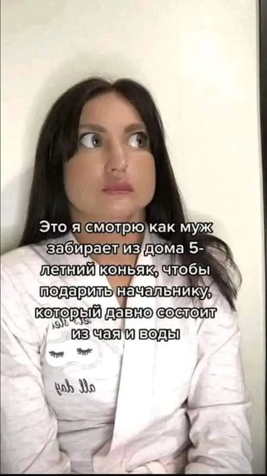 FB_IMG_1644250482927.webp