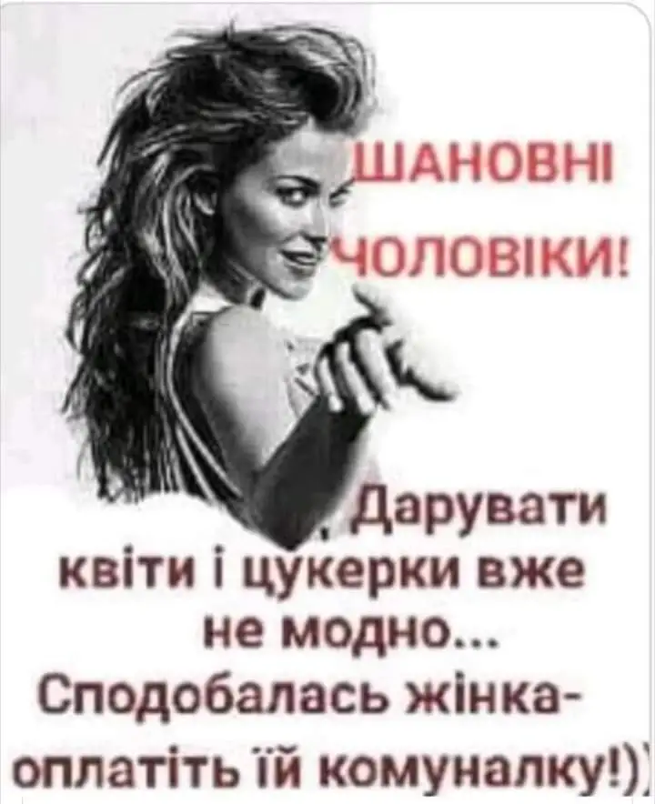 FB_IMG_1644311583244.webp
