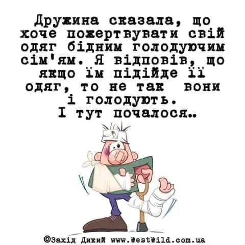 FB_IMG_1644332284713.webp