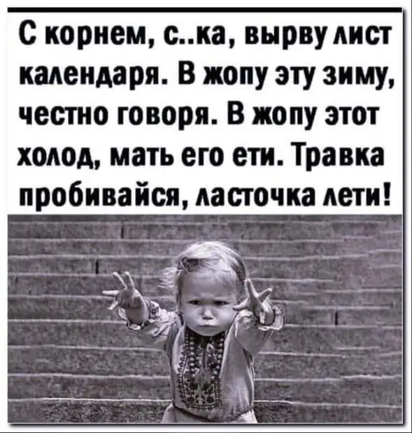 FB_IMG_1644473573923.webp